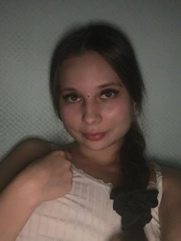 Светлана