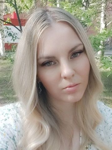 Устина