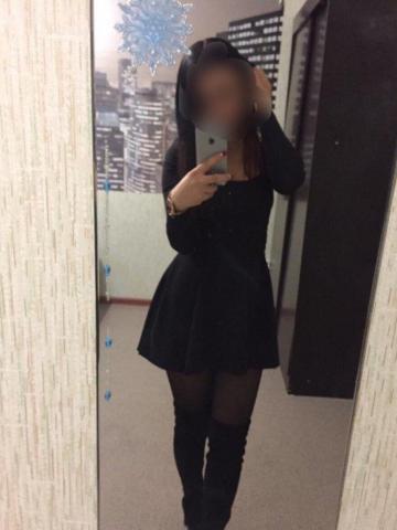 Инна